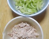 鶏肉とセロリの柚子味噌和え作り方1写真