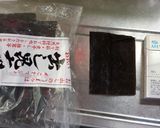 美味しい お出汁♪作り方1写真