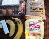 バナナとアールグレイのパウンドケーキ作り方1写真