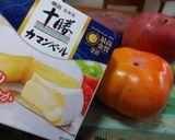 秋の果物でココットカマン♪作り方1写真