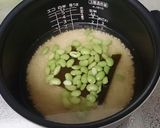 枝豆ふっくら♪枝豆ご飯作り方3写真