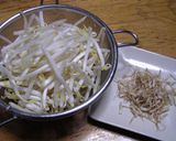 むしろヒゲを使う もやしのヒゲナムル作り方1写真