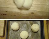 大豆の甘辛(^ω^)まめまめパン作り方6写真