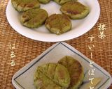 ▞▞抹茶すいーとぽてと▞メープルがけ▞▞作り方9写真