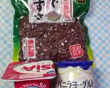 簡単 ダイエット スイートポテトサラダ♪作り方3写真