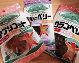 ナッツ&ドライフルーツ具沢山ミルクスープ作り方7写真