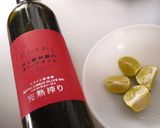 ココットカマンdeめんたいご飯作り方6写真