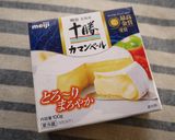 ココットカマンdeめんたいご飯作り方8写真