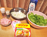 夜の夢活♡ミルクとレタスのほっとスープ♪作り方1写真