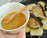 ぶりとかぶのじんわり生姜玉ねぎだれ蒸し作り方4写真
