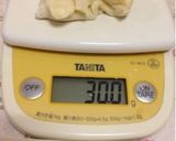 調理パン…(o˘◡˘o)作り方3写真