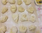調理パン…(o˘◡˘o)作り方4写真