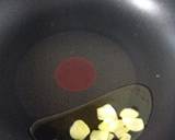 イカとキノコのソテー＊バジル風味作り方2写真