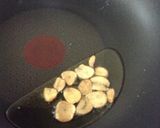 イカとキノコのソテー*バジル風味作り方3写真