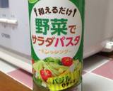 イカとキノコのソテー＊バジル風味作り方7写真