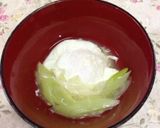 落とし卵の味噌汁…其の3作り方11写真
