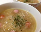 絶品！とろっとろのオニオン＊スープ作り方7写真
