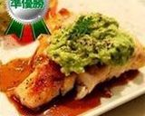 チキンステーキ　アボカドソース添え作り方8写真