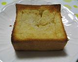 ハチミツバタートースト☆アイスとともに♪作り方6写真