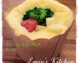 ★簡単★レンジde調理蒸しパン作り方8写真
