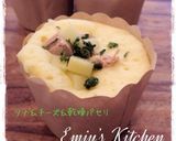 ★簡単★レンジde調理蒸しパン作り方9写真