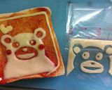 デコトースト くまもん作り方1写真