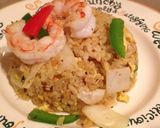 簡単、我が家の海老カレーピラフ作り方10写真
