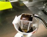ドリップコーヒーを甘く入れる方法作り方4写真
