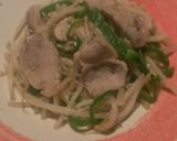 豚肉もやしの味噌炒め♪作り方4写真
