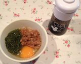 納豆めかぶ卵かけご飯☆作り方1写真