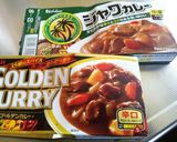 肉の旨味たっぷり牛すじカレー作り方11写真