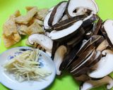 秋の贈り物！生姜パンチ生椎茸の炊込みご飯作り方2写真