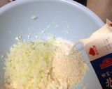 肉汁プシャー！激うまハンバーグ作り方2写真