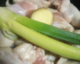 鶏の甘辛クルミ＋鶏旨みだし炊き込みご飯作り方1写真