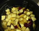 サツマイモたっぷりご飯☆白だしで☆作り方4写真