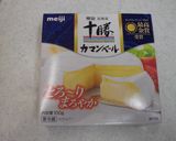 きのことひき肉のココットカマン作り方3写真