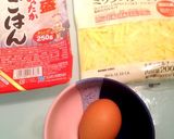 シャ乱Qはたけの簡単！激ウマ！カレー鍋！作り方8写真