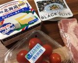 簡単☆イタリアンリゾットを炊飯器で作り方1写真