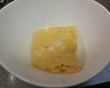 絶品☆朝の厚焼玉子スープ☆作り方4写真