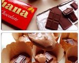 HMで簡単トリプルチョコマフィン作り方4写真
