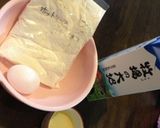 簡単ドーナツ♡作り方1写真