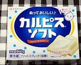 カルピスソフトinヨーグルト食パン作り方1写真