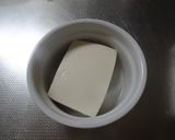 ☆カマンベールカレー豆腐ココット☆作り方1写真