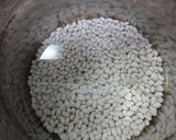 ✿これは便利♪簡単な白あんの作り方✿作り方1写真