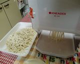 ★簡単＊手打ちうどん＊作っちゃいました♪作り方2写真