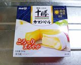 とろ～り熱々♪豆腐と味噌のココットカマン作り方1写真