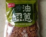 油飯(ヨウファン/中華おこわ)作り方7写真