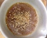 クリスマスの前菜に♡マグロのタタキ作り方1写真