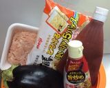 ゆかさんの★米茄子グラタン作り方1写真