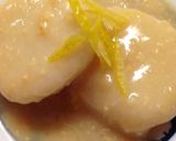 里芋の味噌煮！トロトロお汁をご飯にかけて作り方8写真